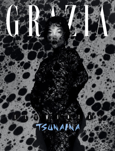 PRE-ORDER: GRAZIA 15 - Elemental - Tsunaina