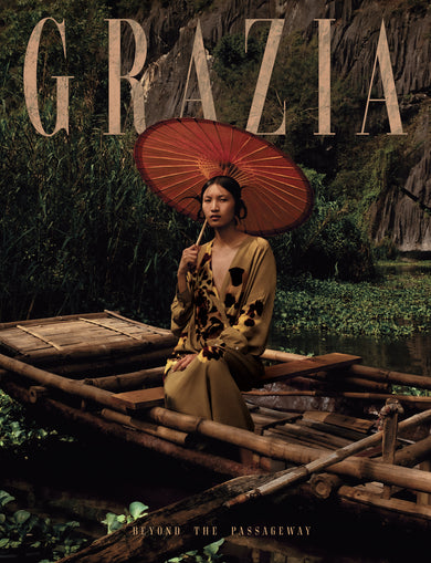 GRAZIA 22 (PF25) - Beyond The Passageway